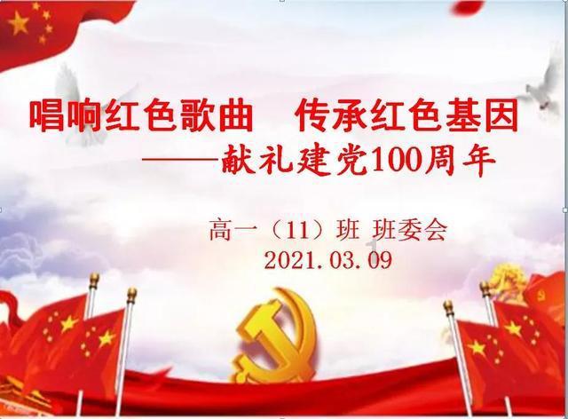 如来佛有弟子无数，为何金蝉子脱颖而出，成为西天取经的不二人选