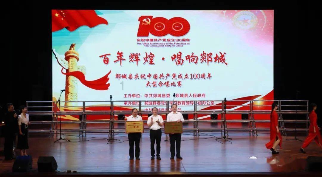 美国务院：布林肯下周将出访非洲四国